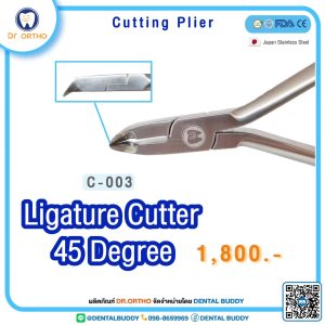 Ligature Cutter 45 Degree