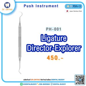 Ligature Director-Explorer