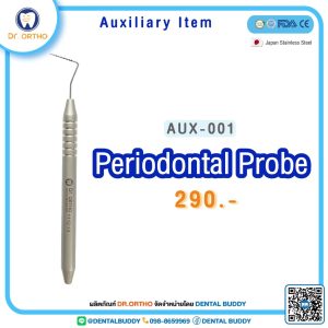 Periodontal Probe