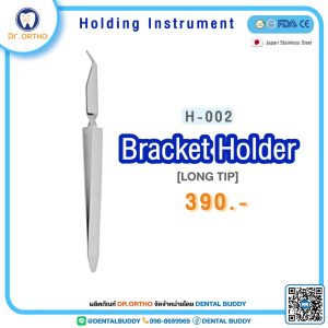 Bracket Holder (Long Tip)