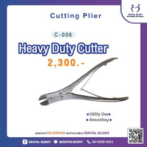 Heavy Duty Cutter