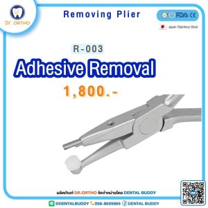 Adhesive Removal