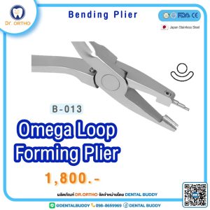 Omega Loop Forming Plier