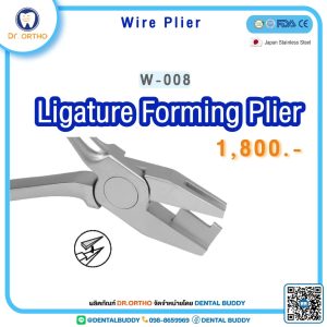 Ligature Forming Plier
