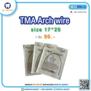 TMA (BeTi) Archwire