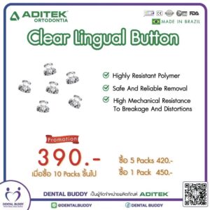 Clear Lingual Button