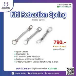 Niti Retraction Spring