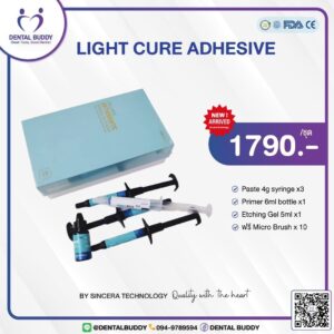 Light Cure Adhesive