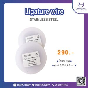 Ligature Wire