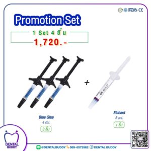 Blue Glue Set