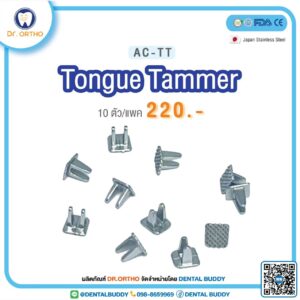 Tongue Tammer