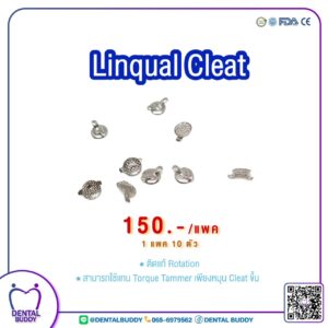 Lingual Cleat