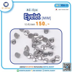 Eyelet