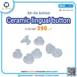 Ceramic Lingual Button