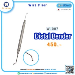 Distal Bender