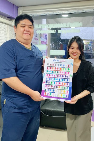 คลินิกทันตกรรมคุณาสานต์ คลองหก